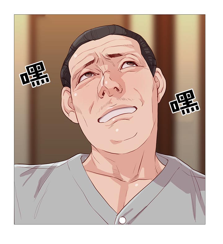 第63话7