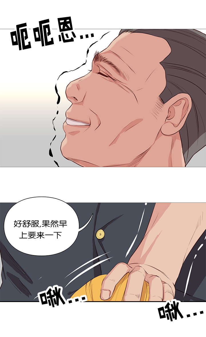 第54话7