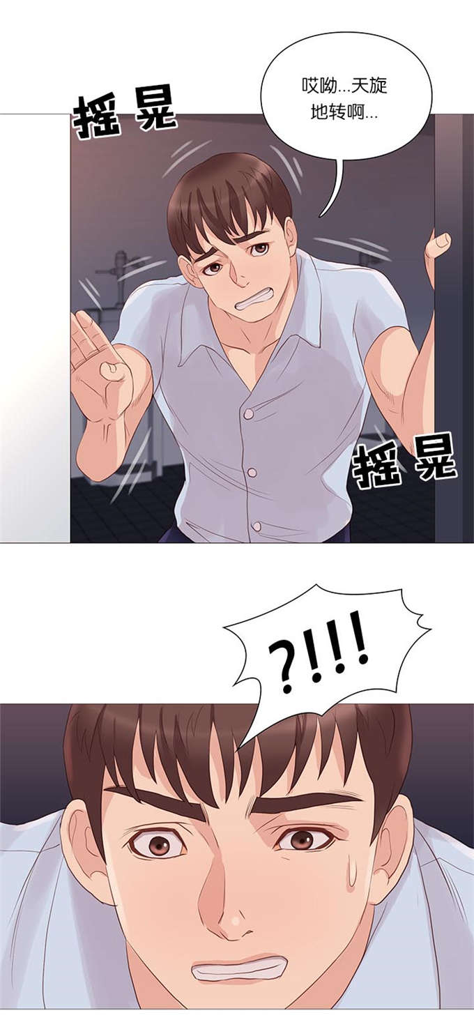 第65话22