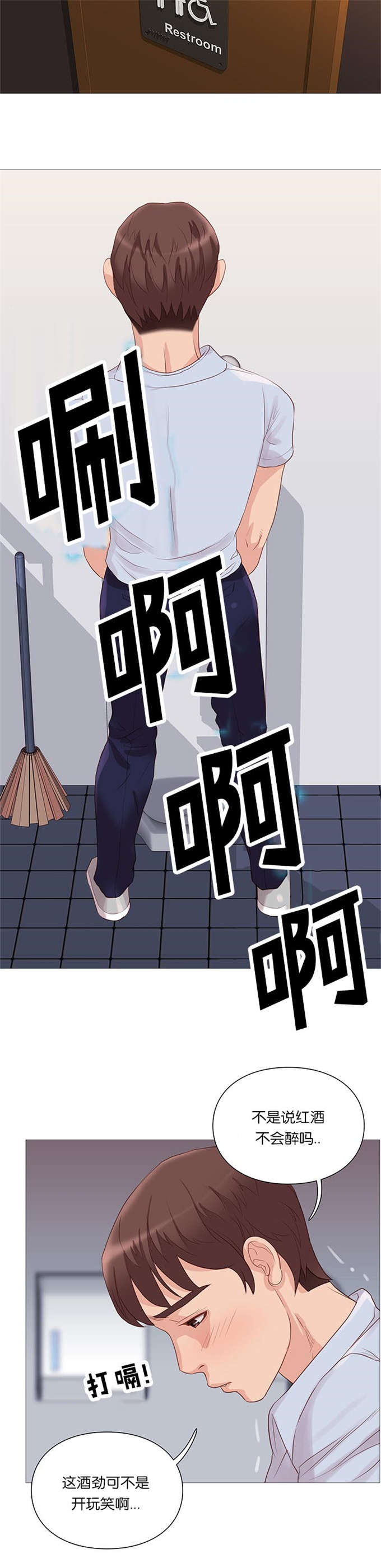 第65话21