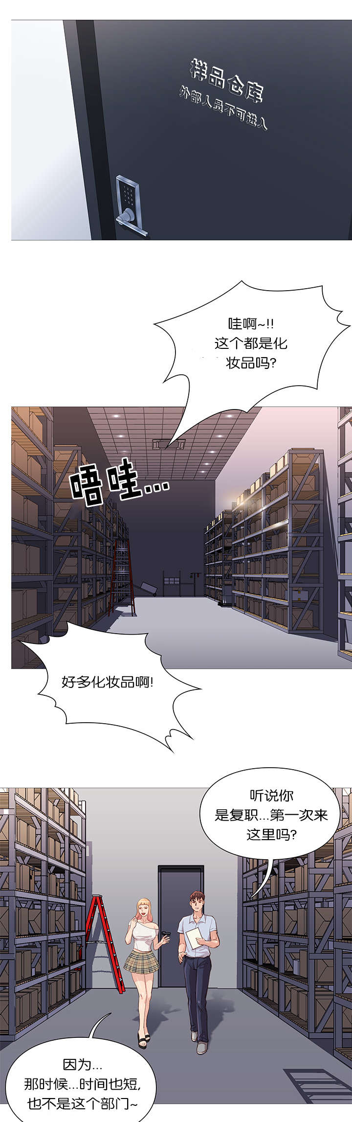 第58话0