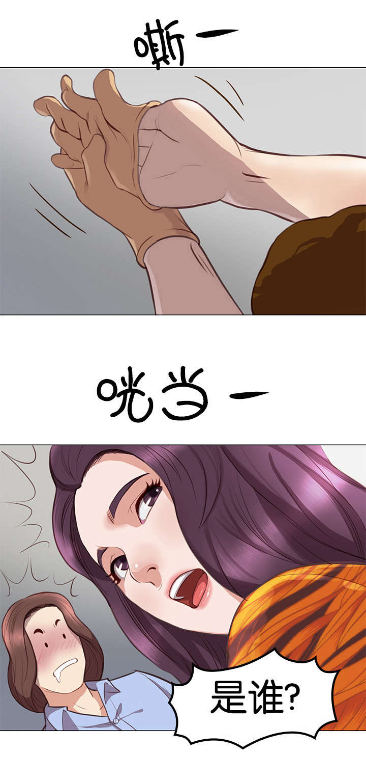 第4话12