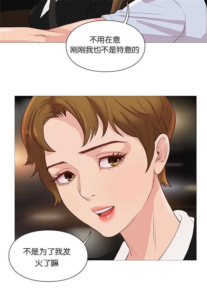 第64话18