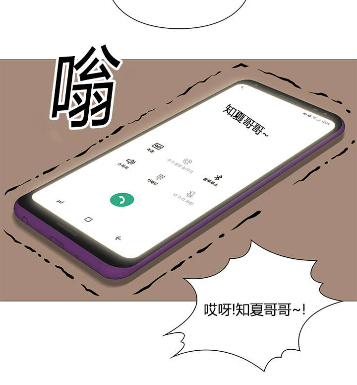 第50话7