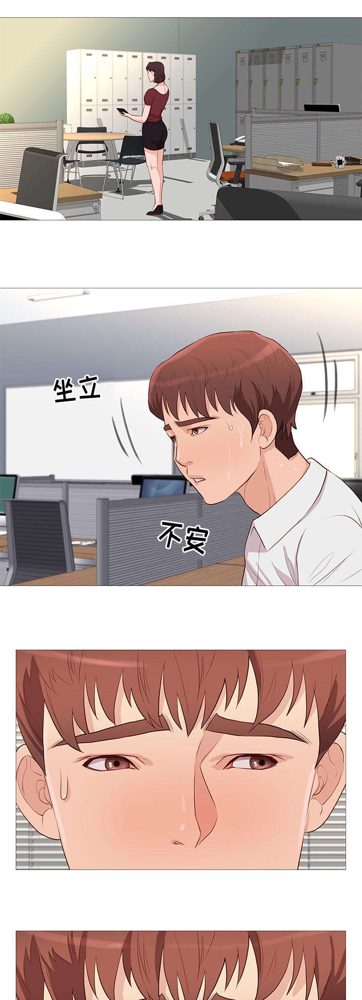 第72话0