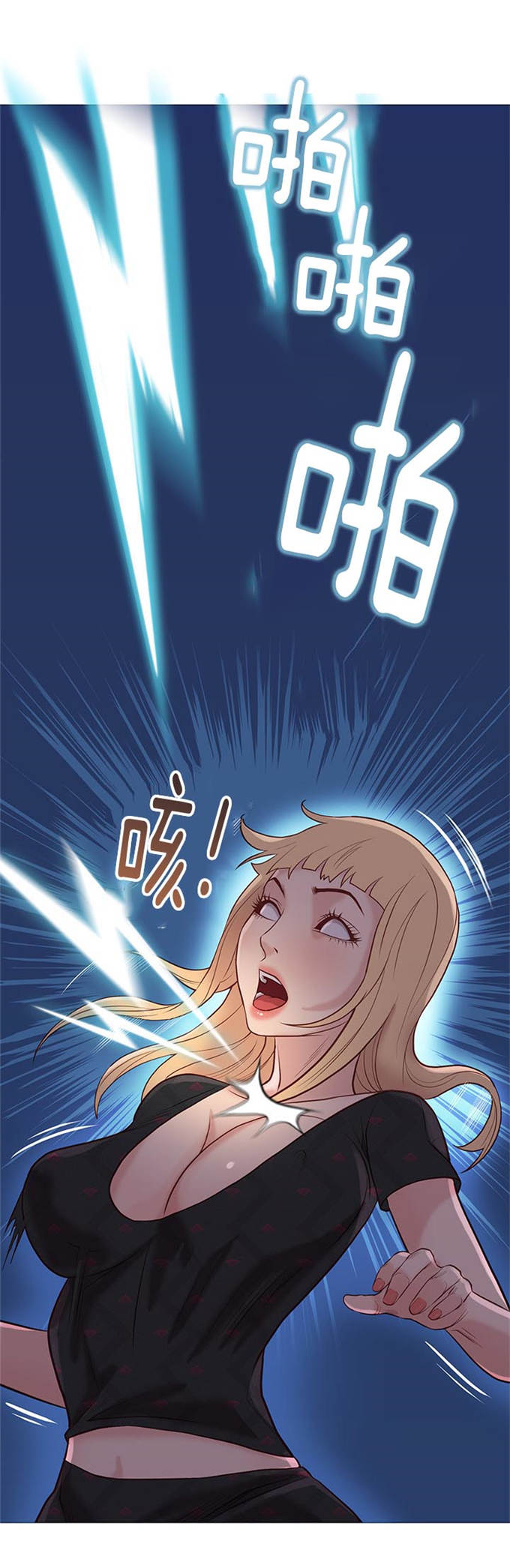 第95话15