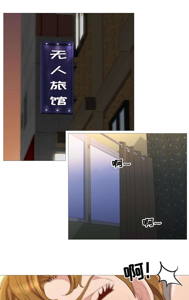 第69话0