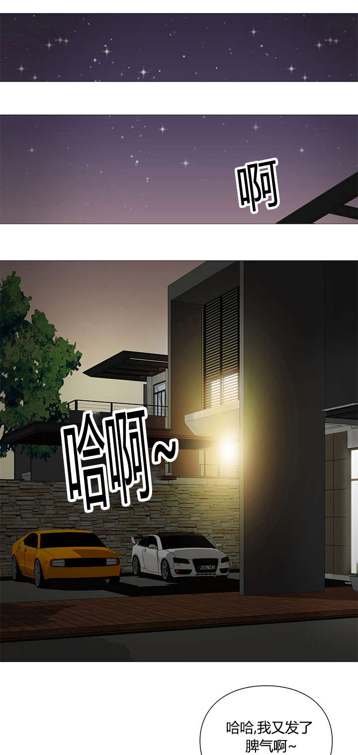 第41话0