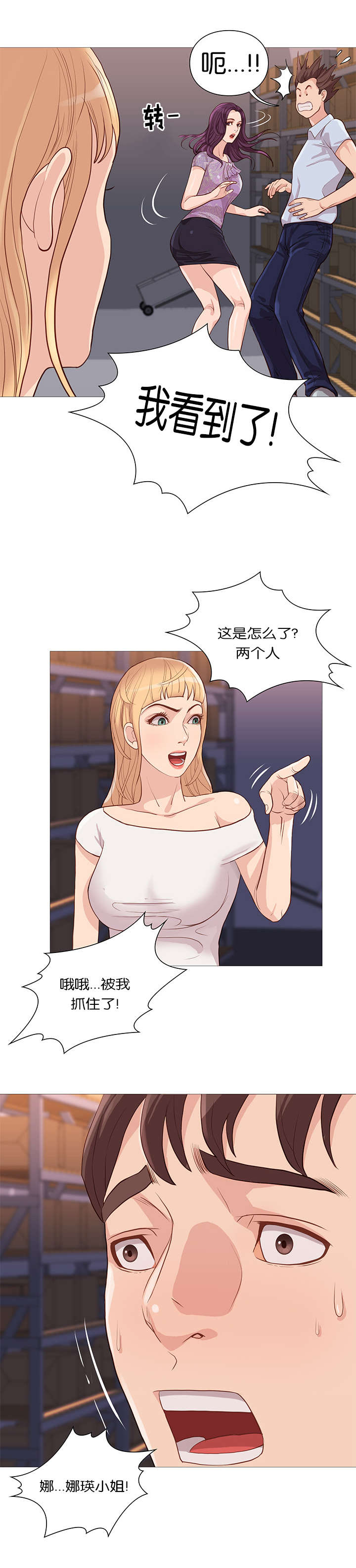 第60话0