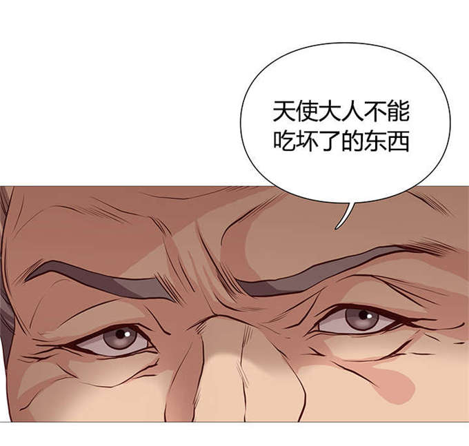 第45话4