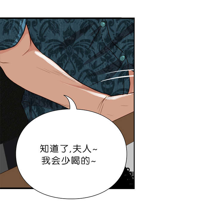 第21话1