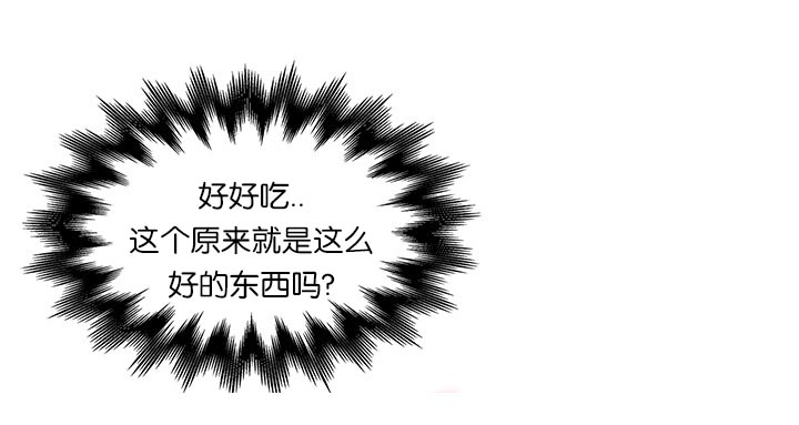 第68话1