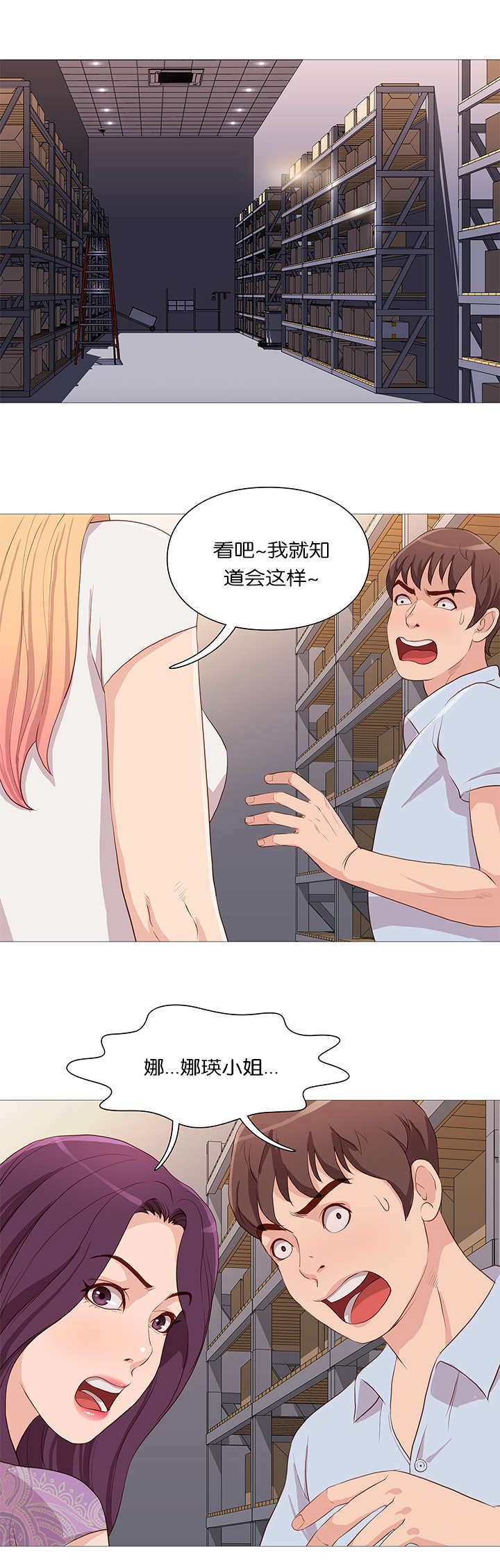第60话1