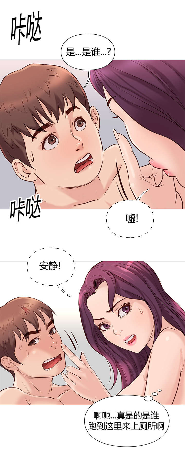 第49话0