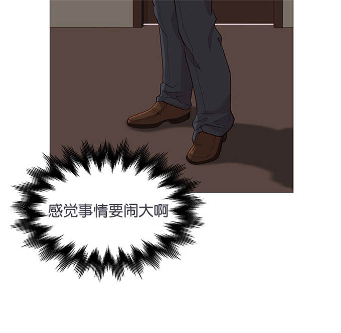 第75话7
