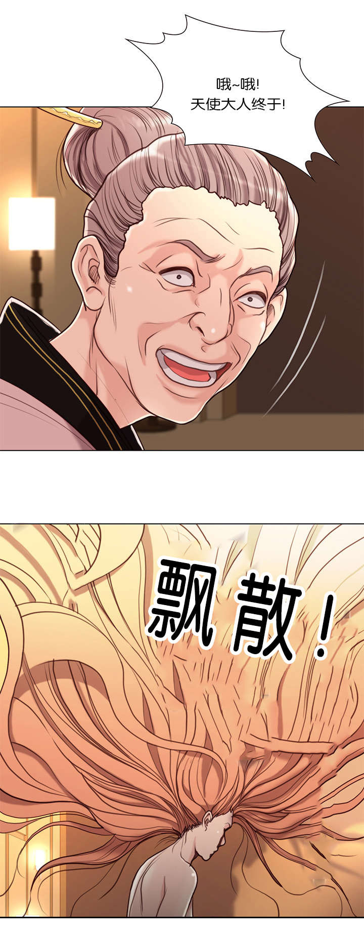 第37话0