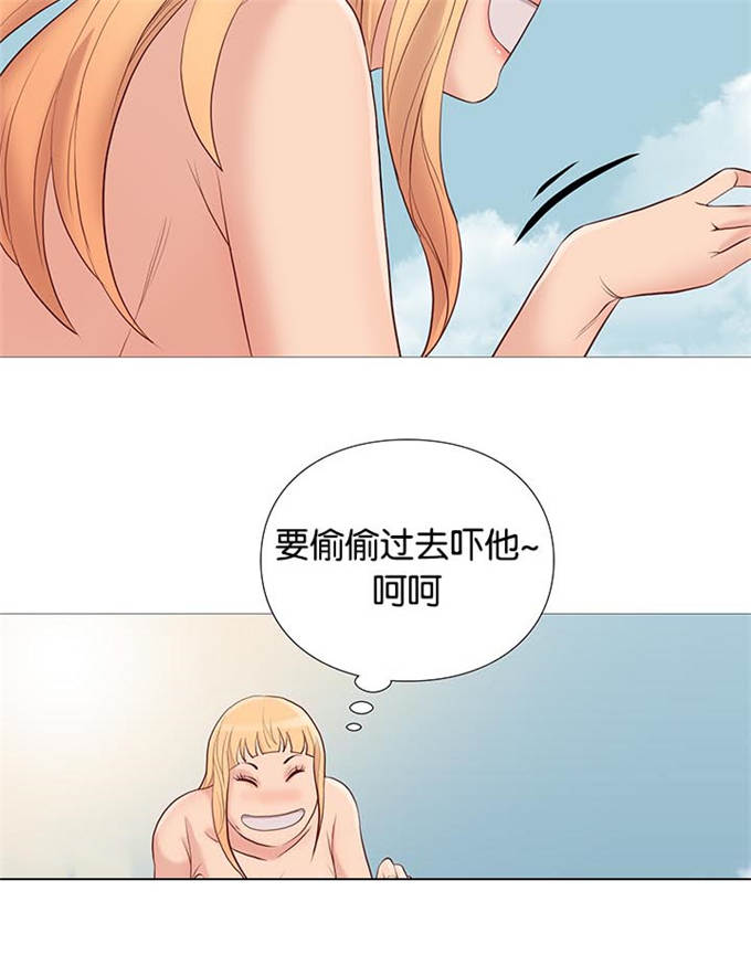 第91话12