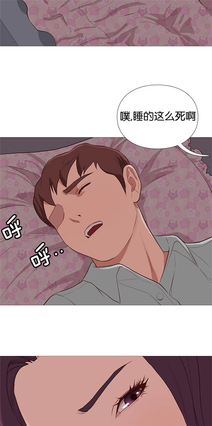 第77话9