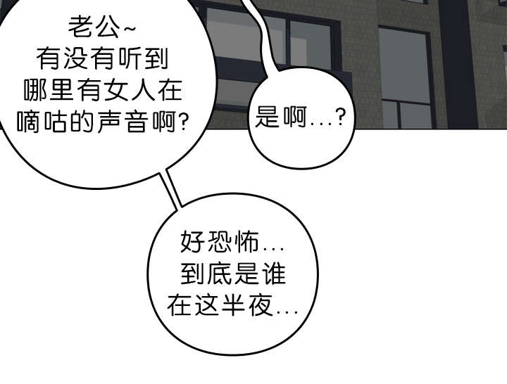 第9话9