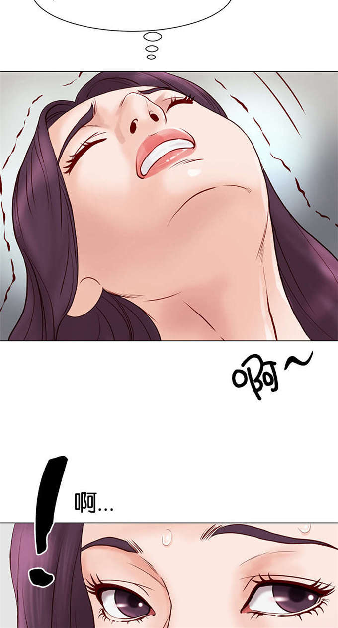 第5话15