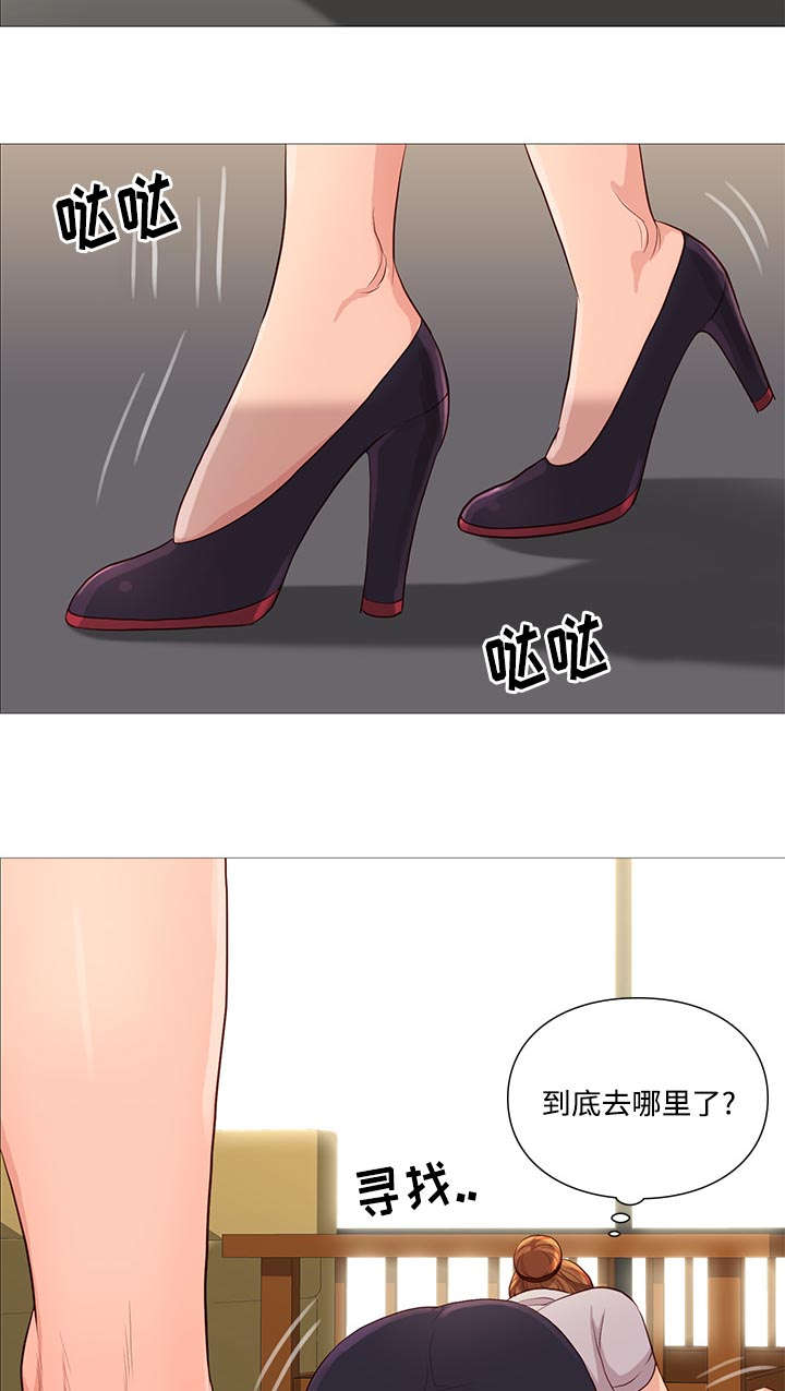 第71话12