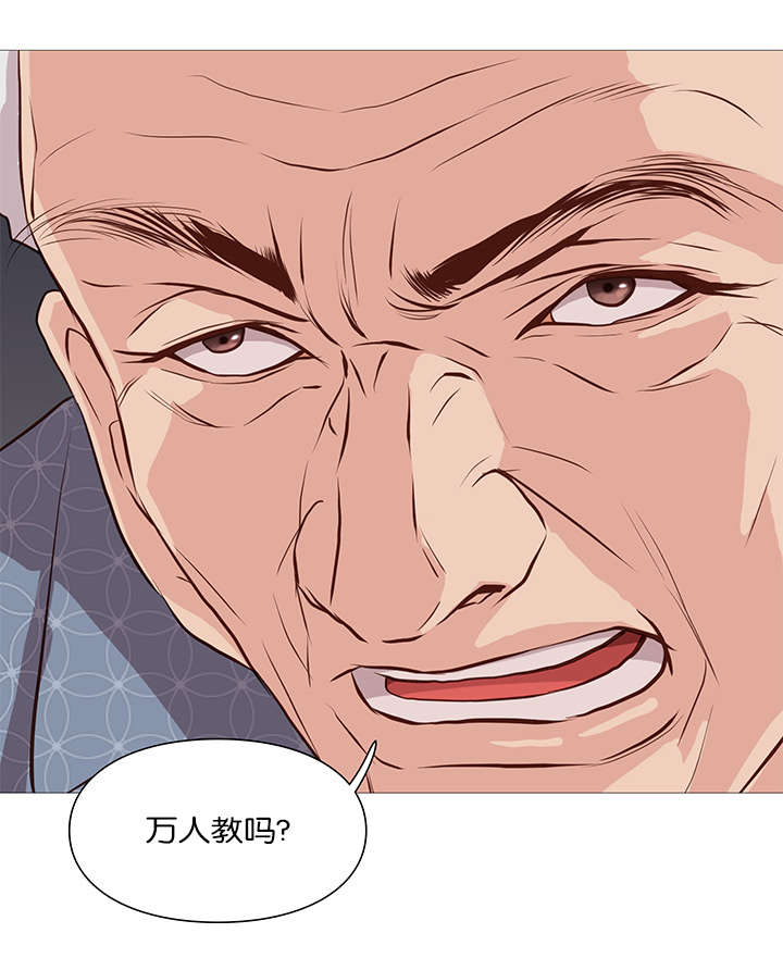 第56话5