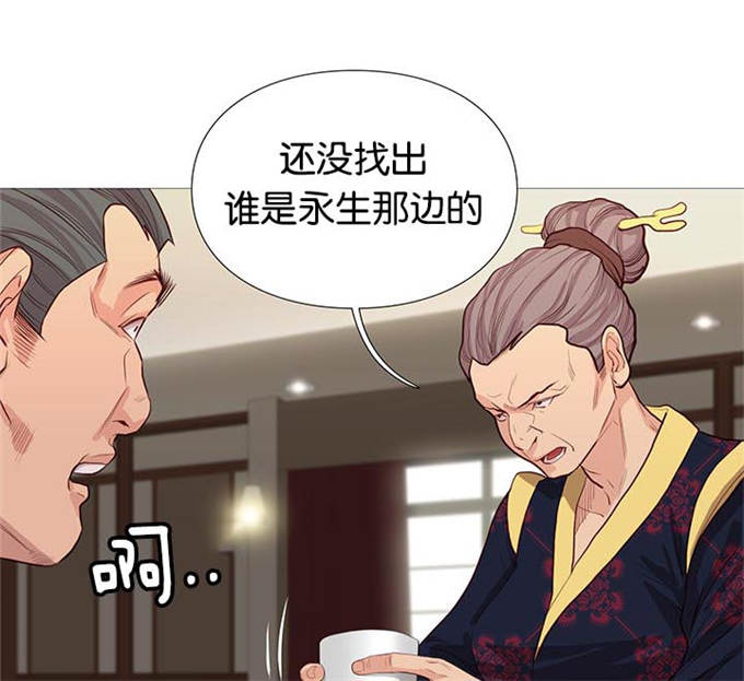 第78话0