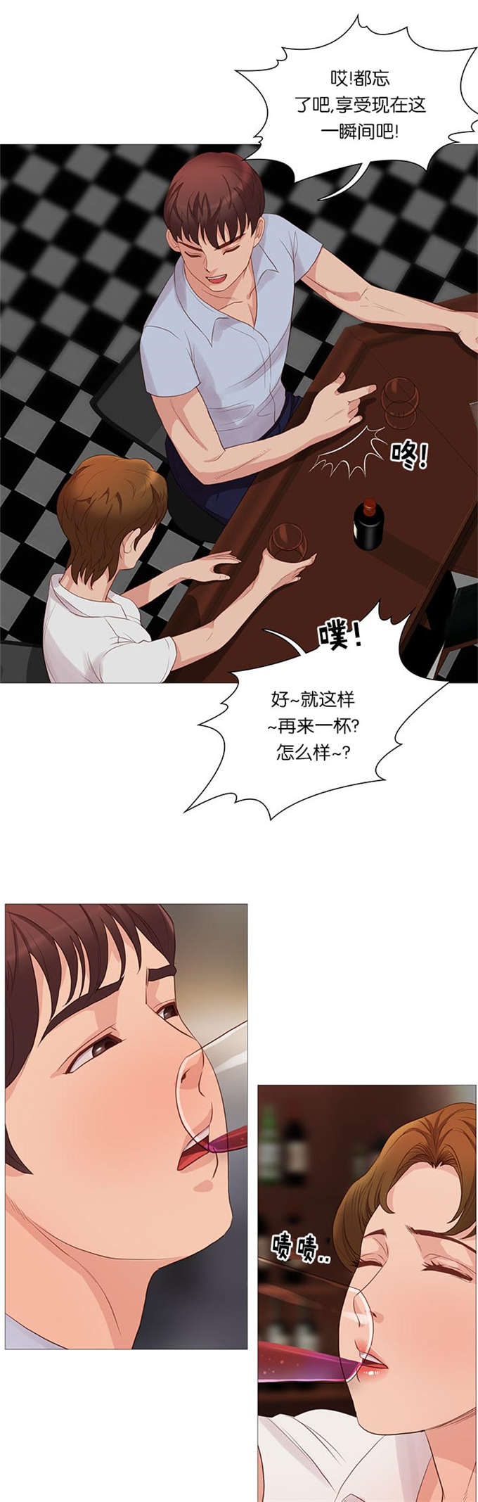 第65话17