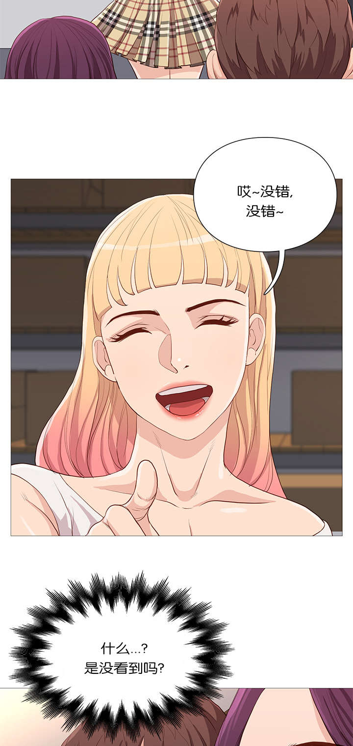 第60话7