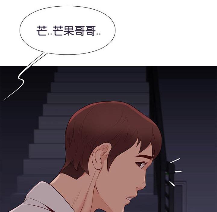 第88话0