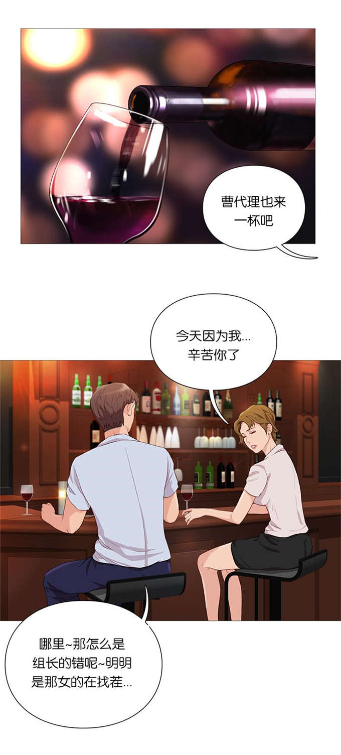 第65话8