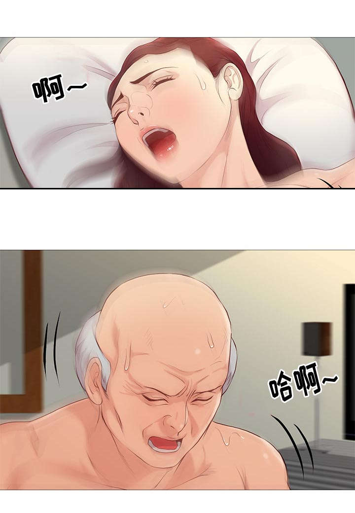 第72话36