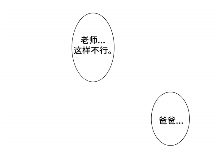 第7章：继续8