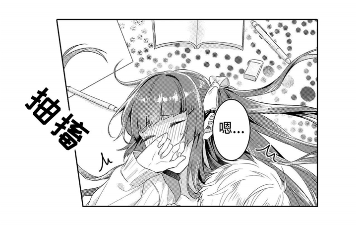 第7章：继续7