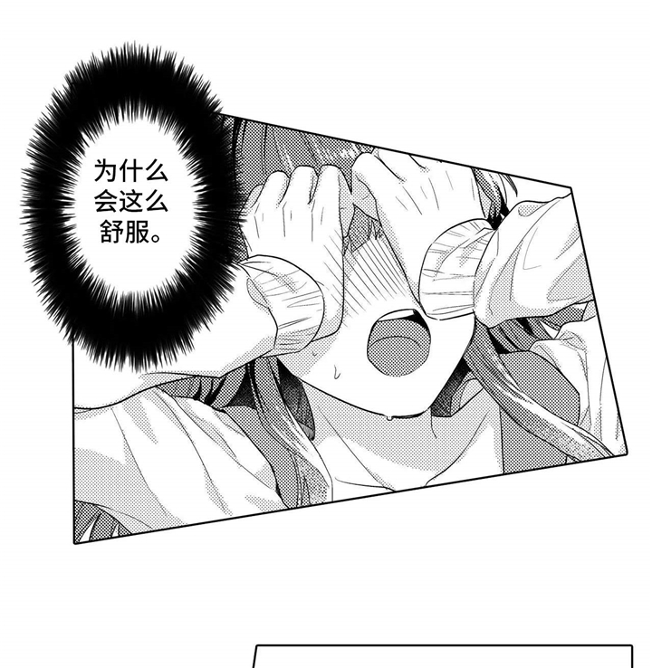第7章：继续11
