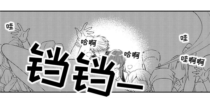 第17章：教授1