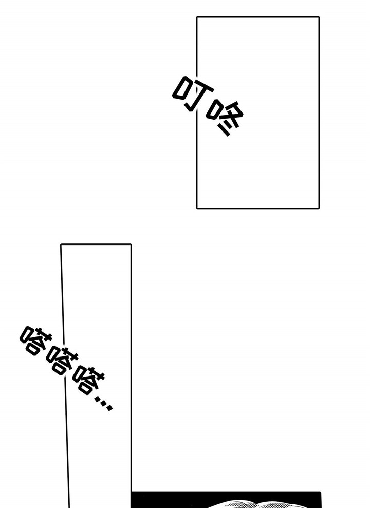 第13章：洗澡0