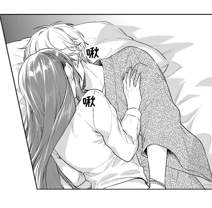 第26章：可爱2
