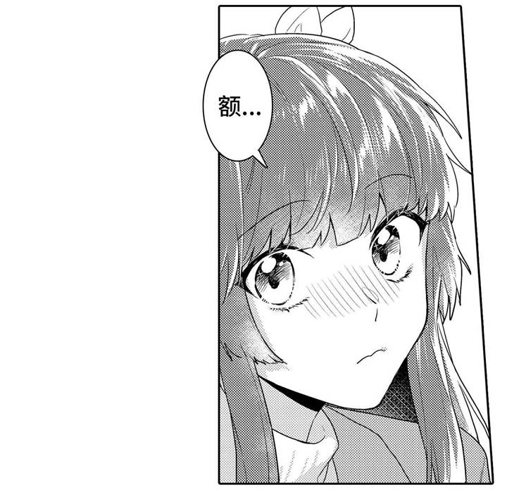 第11章：独处10