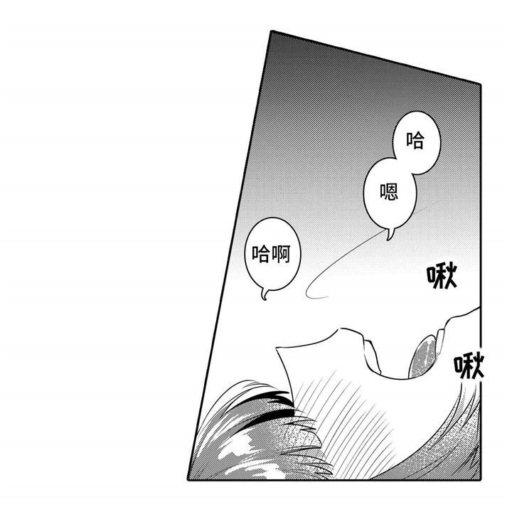 第20章：害怕5