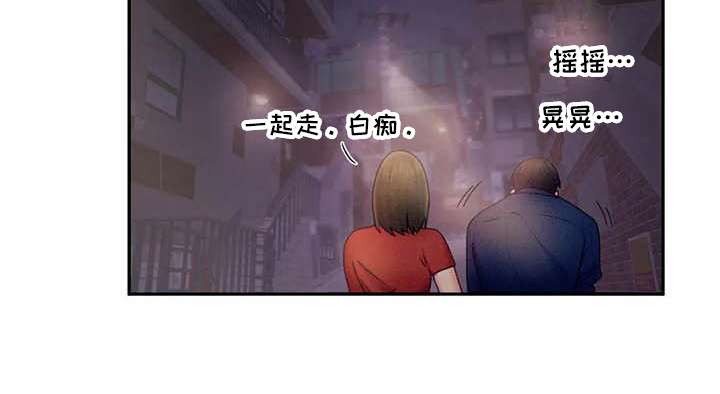 第12章：暴露18