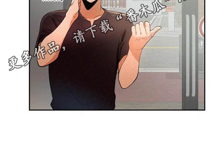 第9章：代价16