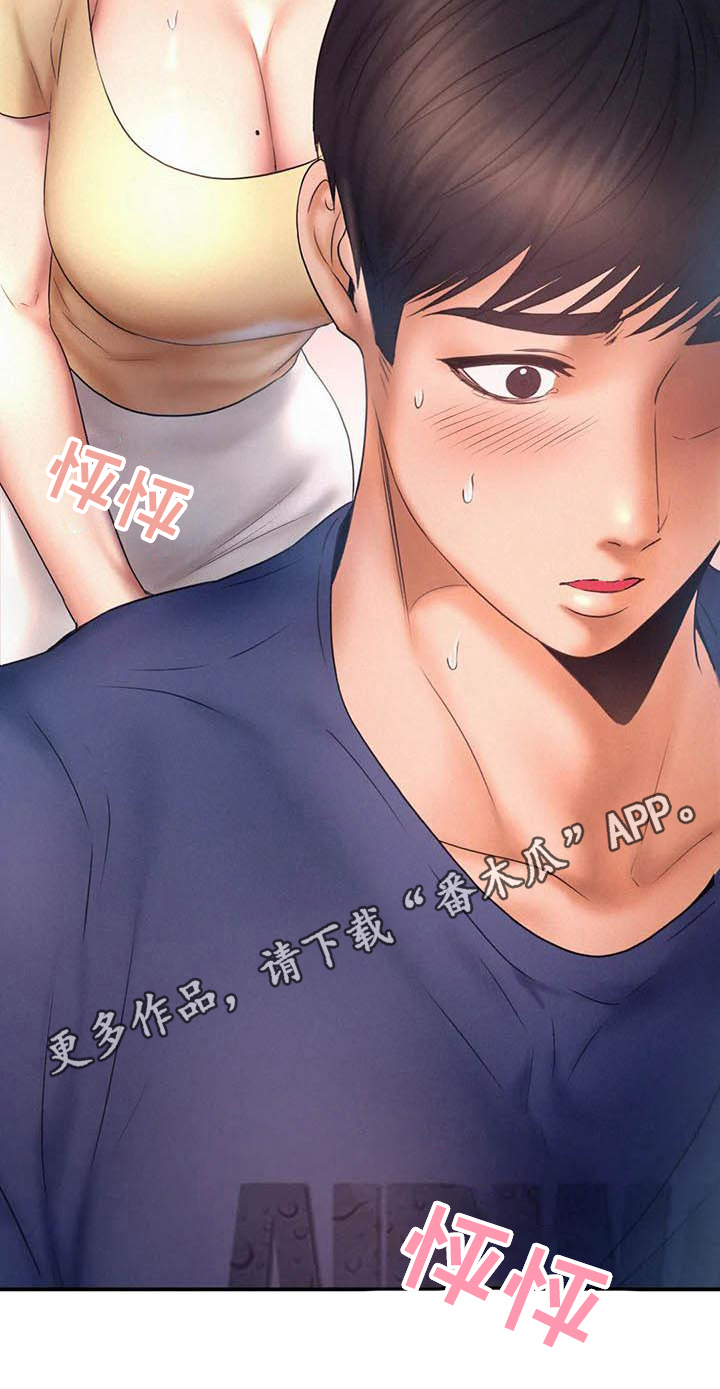 第19章：请求15