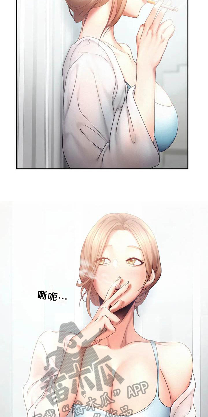 第12章：暴露10