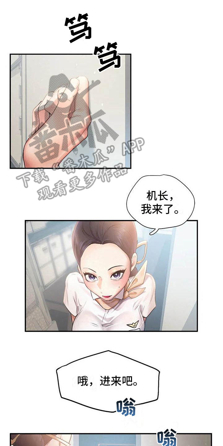 第9章：代价0