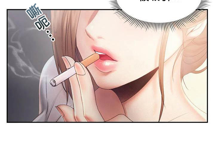 第14章：原谅18