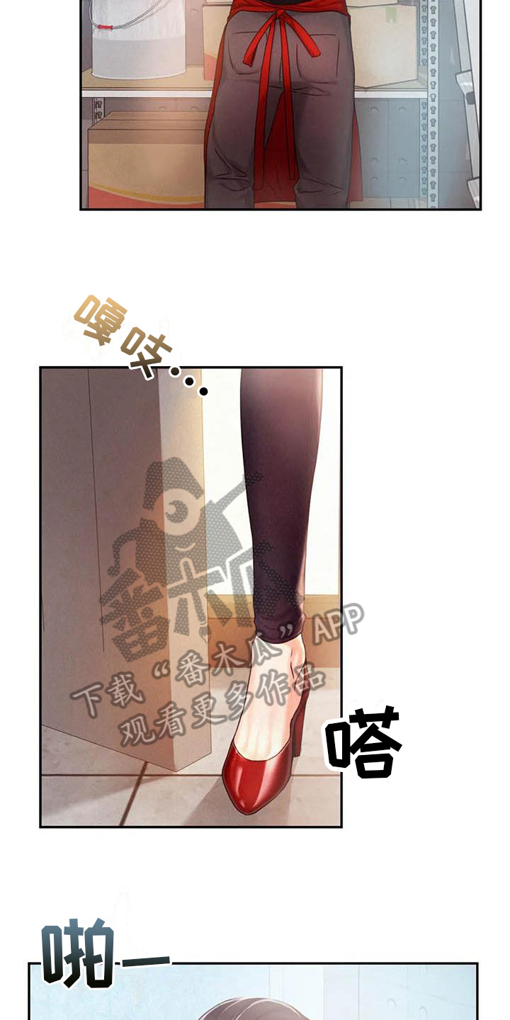 第12章：暴露5