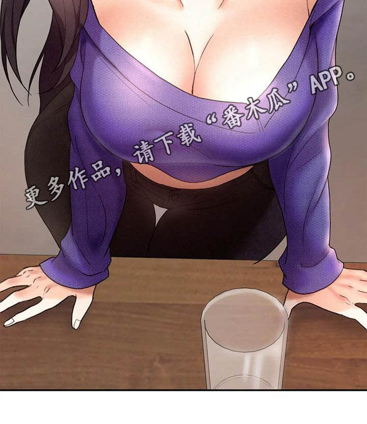 第10章：应聘18