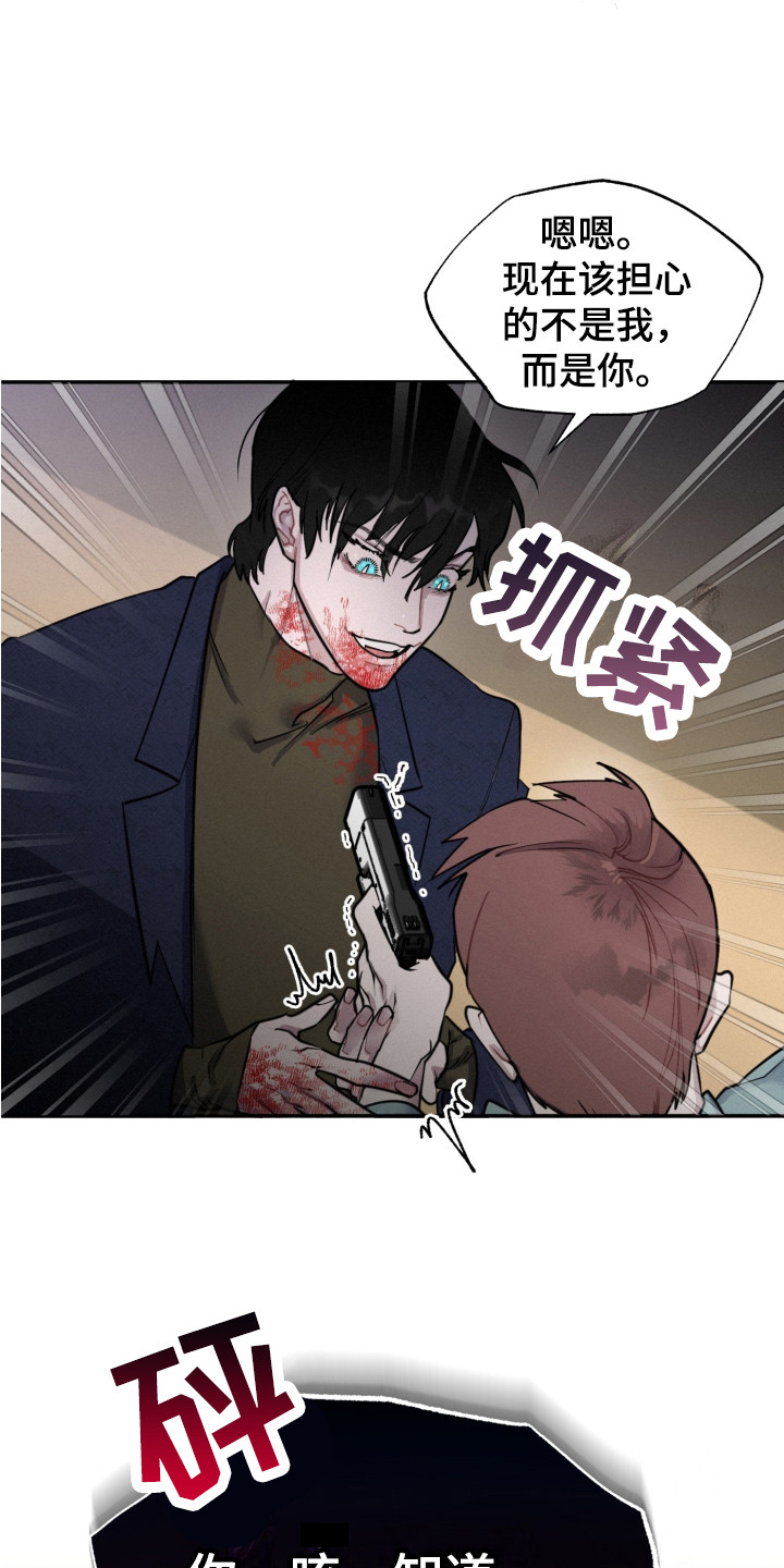 第9章：任务11