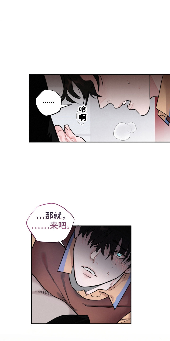 第16章：证明8